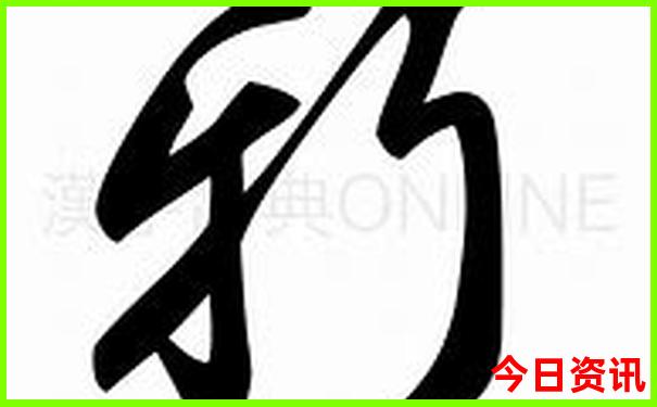 镜泊湖最出名三个景点
