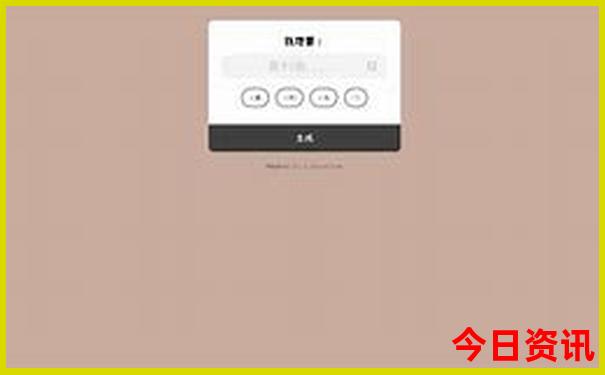 滇藏线219自驾游路线图
