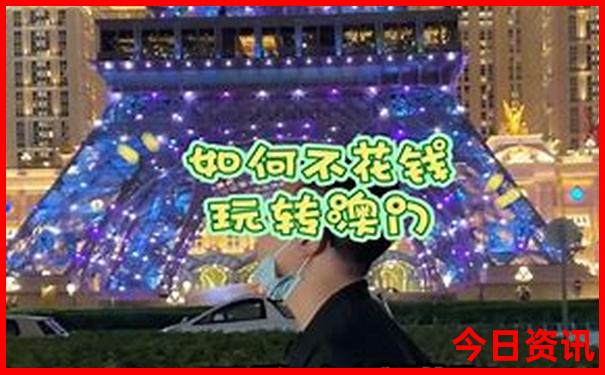 民和旅游景点有哪些